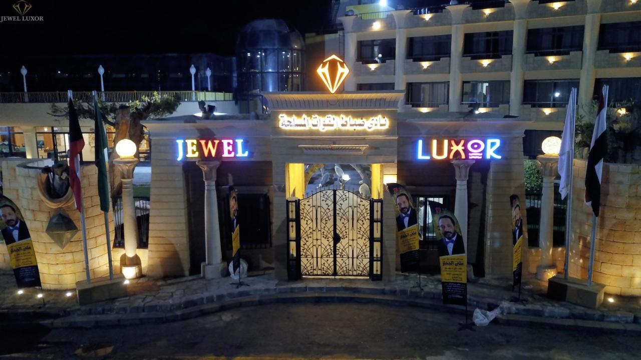 Jewel Luxor Hotel Dış mekan fotoğraf