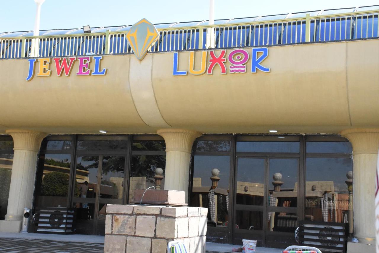 Jewel Luxor Hotel Dış mekan fotoğraf