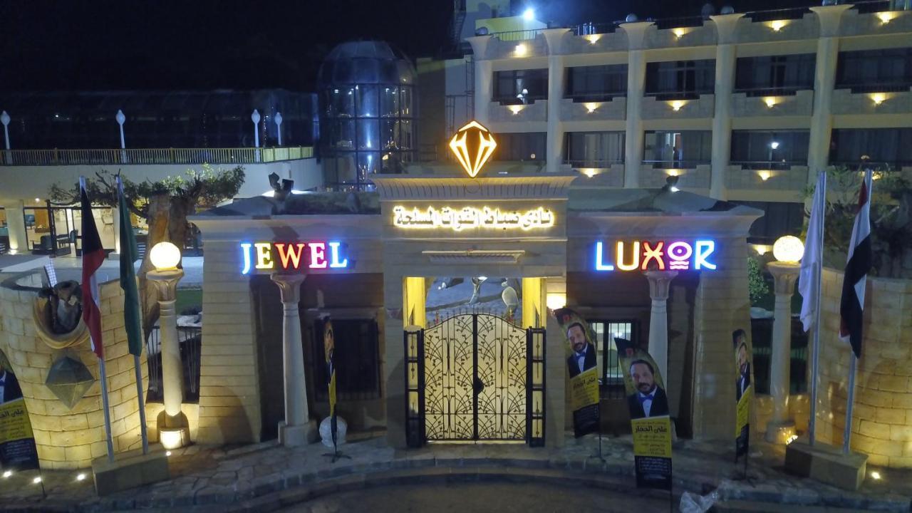 Jewel Luxor Hotel Dış mekan fotoğraf